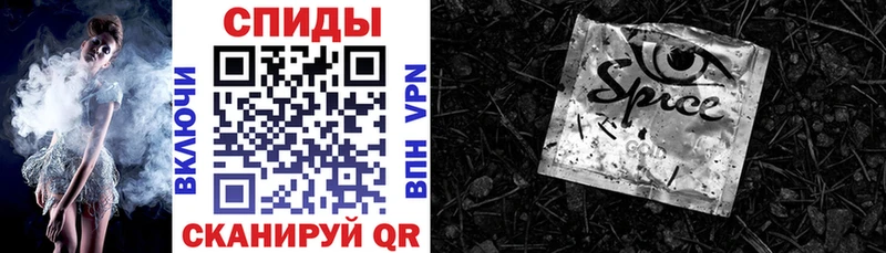 сайты даркнета Telegram  kraken ТОР  Пущино  Бутират BDO 33% 