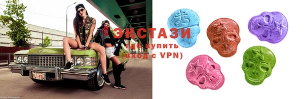 прущие грибы Алзамай