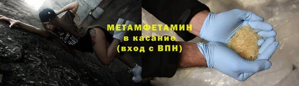 ГАЛЛЮЦИНОГЕННЫЕ ГРИБЫ Алексеевка