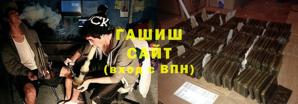 ГАЛЛЮЦИНОГЕННЫЕ ГРИБЫ Алексеевка