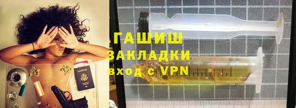 ГАЛЛЮЦИНОГЕННЫЕ ГРИБЫ Алексеевка