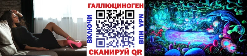 Псилоцибиновые грибы GOLDEN TEACHER  дарнет шоп  Пущино 